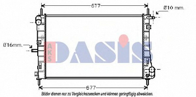 AKS DASIS 090073n -  Радиатор, охлаждение двигателя